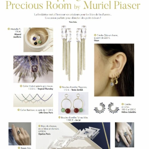 Shopping Noël Precious Room by Muriel Piaser