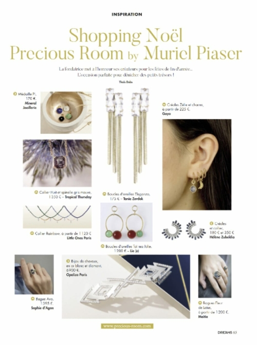 Shopping Noël Precious Room by Muriel Piaser